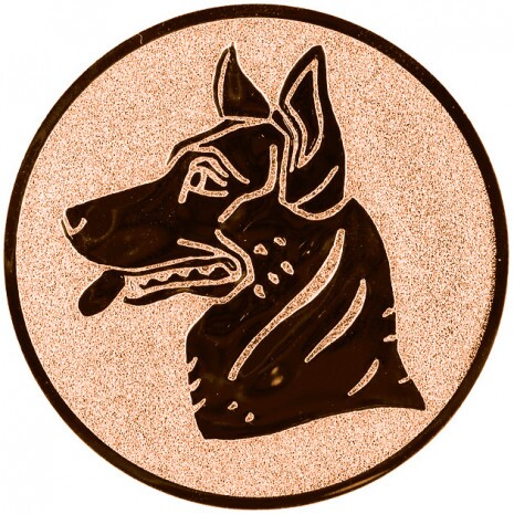 Câine (ciobănesc german) Inserție bronz 25 mm